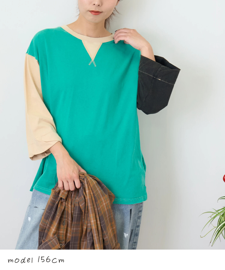CUBE SUGAR(キューブシュガー) |【秋新作】32/-OE天竺 パウダー加工 パッチロゴ 刺繍 Tシャツ