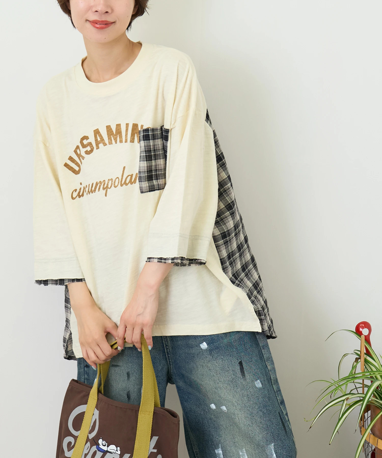 CUBE SUGAR(キューブシュガー) |【秋新作】スラブ天竺 × 先染め チェック ポケ付 リメイク風 プルオーバー Tシャツ