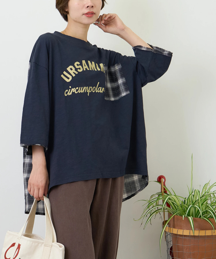 CUBE SUGAR(キューブシュガー) |【秋新作】スラブ天竺 × 先染め チェック ポケ付 リメイク風 プルオーバー Tシャツ