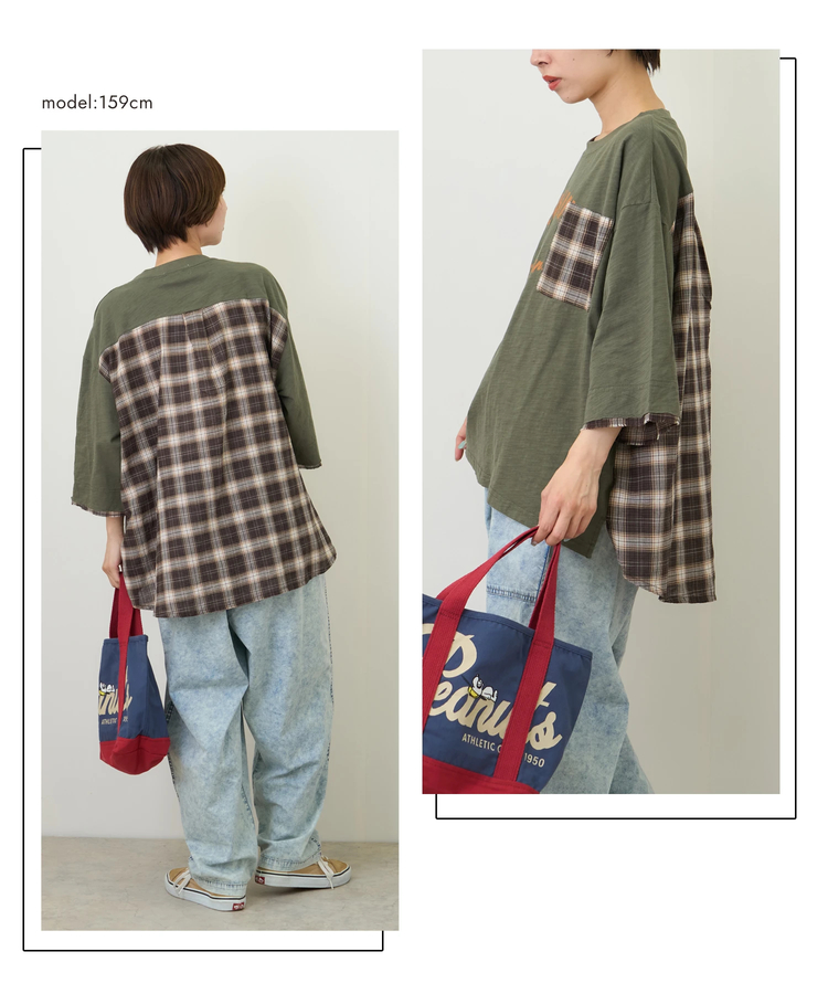 CUBE SUGAR(キューブシュガー) |【秋新作】スラブ天竺 × 先染め チェック ポケ付 リメイク風 プルオーバー Tシャツ