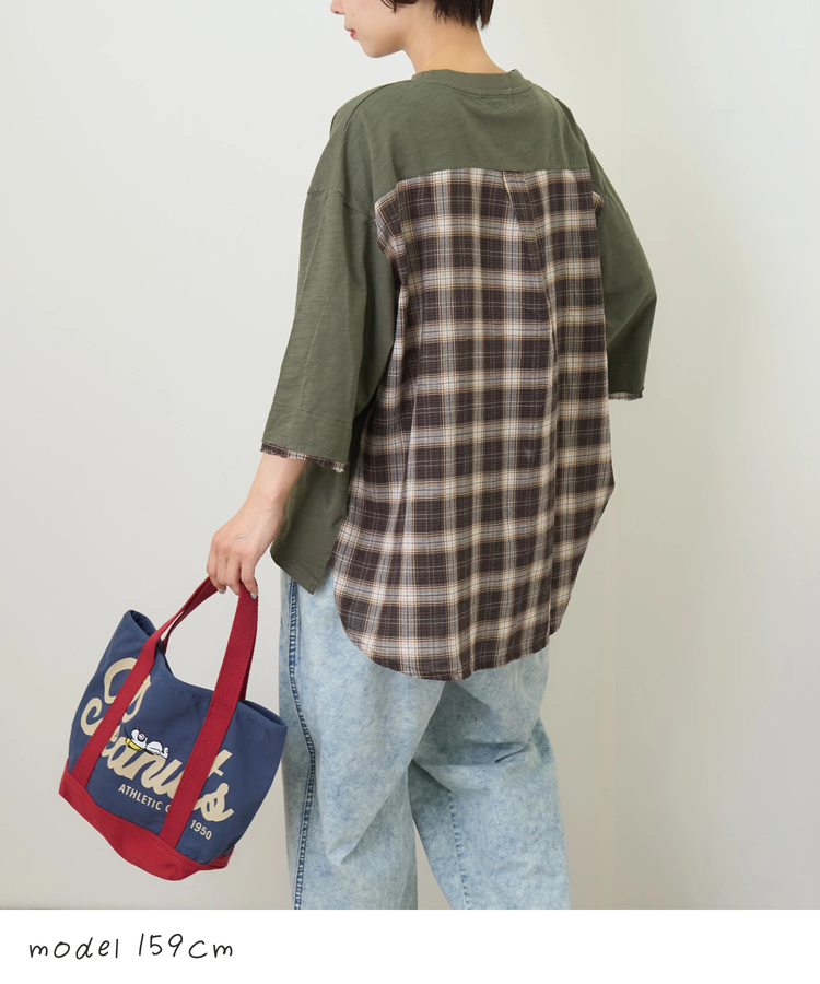 CUBE SUGAR(キューブシュガー) |【秋新作】スラブ天竺 × 先染め チェック ポケ付 リメイク風 プルオーバー Tシャツ