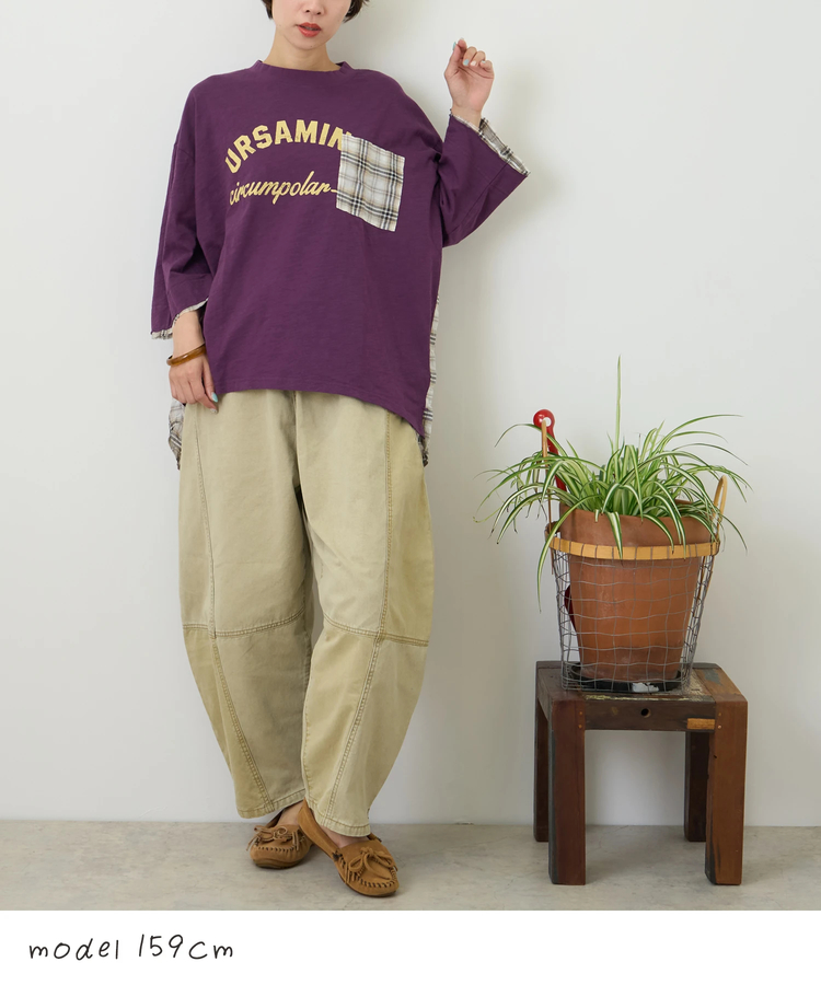 CUBE SUGAR(キューブシュガー) |【秋新作】スラブ天竺 × 先染め チェック ポケ付 リメイク風 プルオーバー Tシャツ