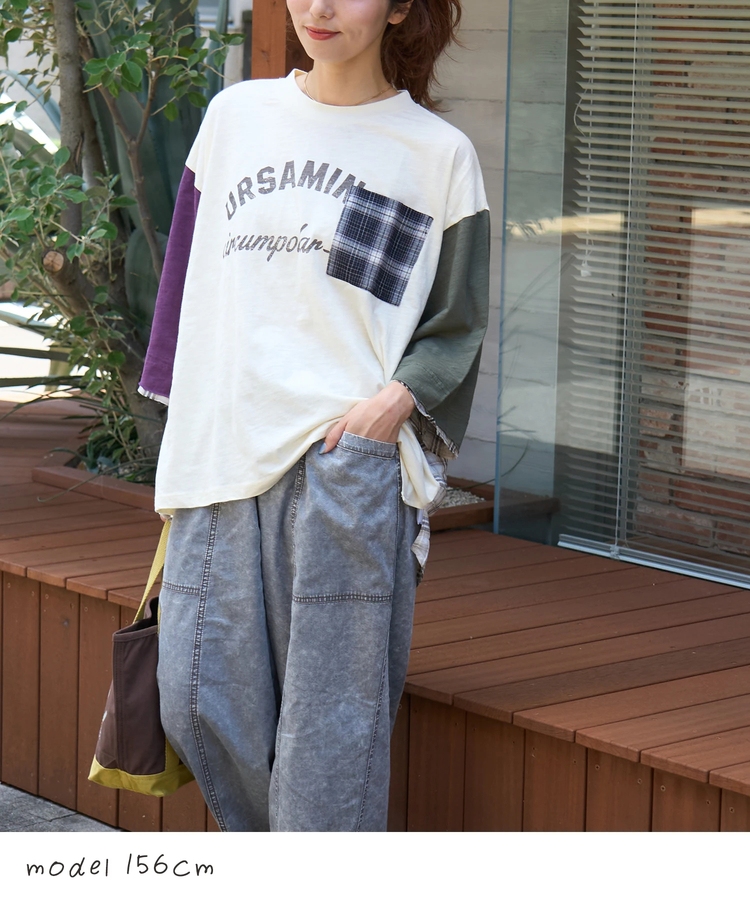CUBE SUGAR(キューブシュガー) |【秋新作】スラブ天竺 × 先染め チェック ポケ付 リメイク風 プルオーバー Tシャツ
