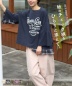 【秋新作】スラブ天竺 × 先染め チェック 裾フリル リメイク風 プルオーバー Tシャツ