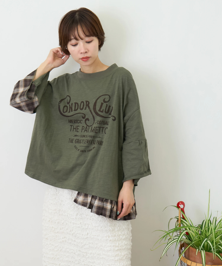 CUBE SUGAR(キューブシュガー) |【秋新作】スラブ天竺 × 先染め チェック 裾フリル リメイク風 プルオーバー Tシャツ