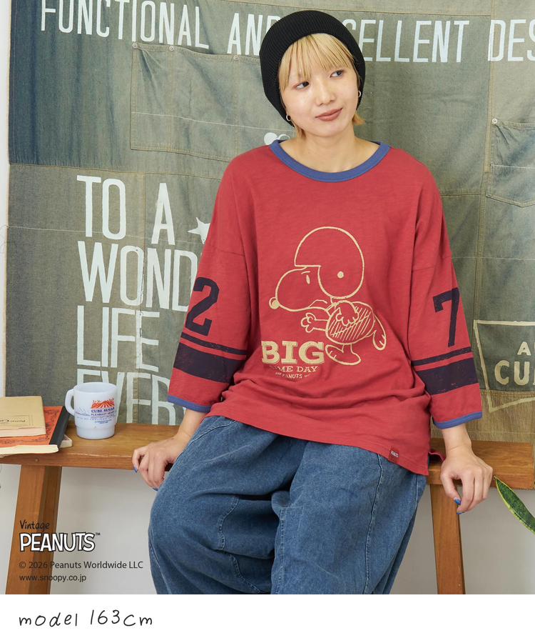 CUBE SUGAR(キューブシュガー) |【秋新作】PEANUTS ( ピーナッツ )  32/-スラブ天竺 ライン入り 7分袖 プルオーバー Tシャツ