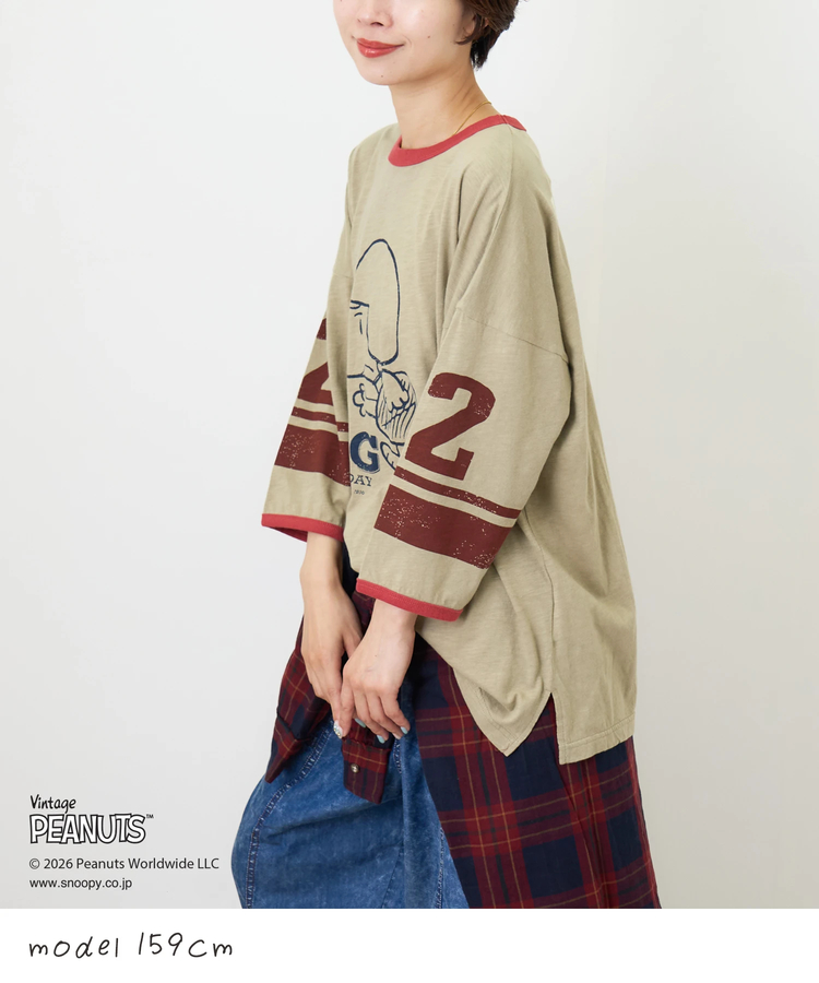 CUBE SUGAR(キューブシュガー) |【秋新作】PEANUTS ( ピーナッツ )  32/-スラブ天竺 ライン入り 7分袖 プルオーバー Tシャツ