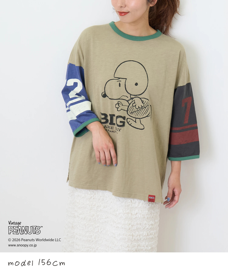 CUBE SUGAR(キューブシュガー) |【秋新作】PEANUTS ( ピーナッツ )  32/-スラブ天竺 ライン入り 7分袖 プルオーバー Tシャツ