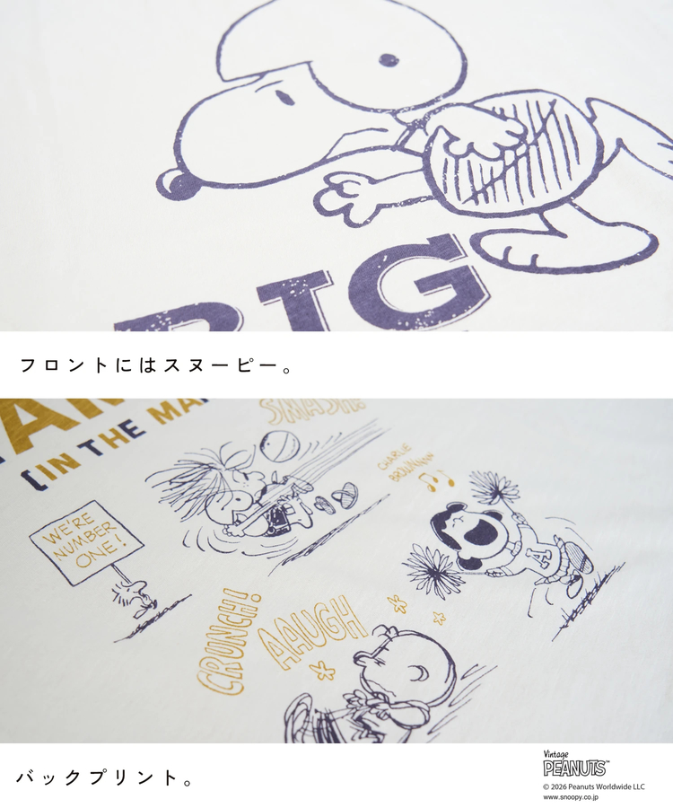 CUBE SUGAR(キューブシュガー) |【秋新作】PEANUTS ( ピーナッツ )  32/-スラブ天竺 ライン入り 7分袖 プルオーバー Tシャツ