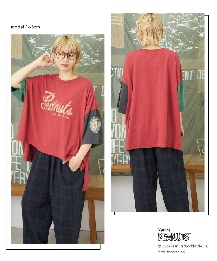 CUBE SUGAR(キューブシュガー) |【秋新作】PEANUTS ( ピーナッツ )  32/-スラブ天竺 配色 ワイド Tシャツ