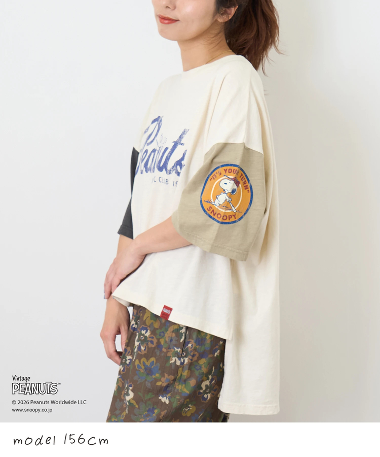 CUBE SUGAR(キューブシュガー) |【秋新作】PEANUTS ( ピーナッツ )  32/-スラブ天竺 配色 ワイド Tシャツ
