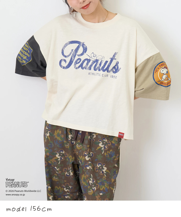 CUBE SUGAR(キューブシュガー) |【秋新作】PEANUTS ( ピーナッツ )  32/-スラブ天竺 配色 ワイド Tシャツ