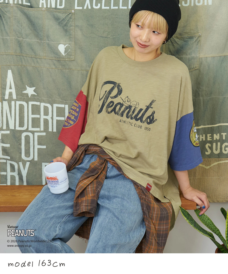 CUBE SUGAR(キューブシュガー) |【秋新作】PEANUTS ( ピーナッツ )  32/-スラブ天竺 配色 ワイド Tシャツ