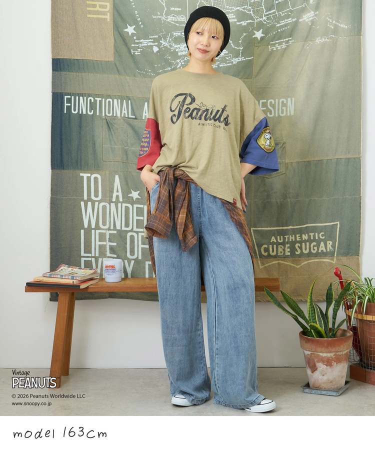 CUBE SUGAR(キューブシュガー) |【秋新作】PEANUTS ( ピーナッツ )  32/-スラブ天竺 配色 ワイド Tシャツ