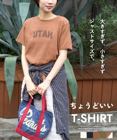 【秋新作】21/-OE天竺 ロゴプリント ジャストサイズ Tシャツ