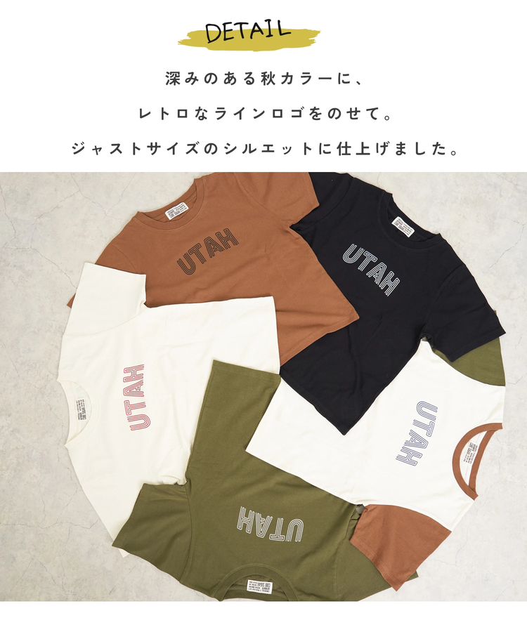 CUBE SUGAR(キューブシュガー) |【秋新作】21/-OE天竺 ロゴプリント ジャストサイズ Tシャツ