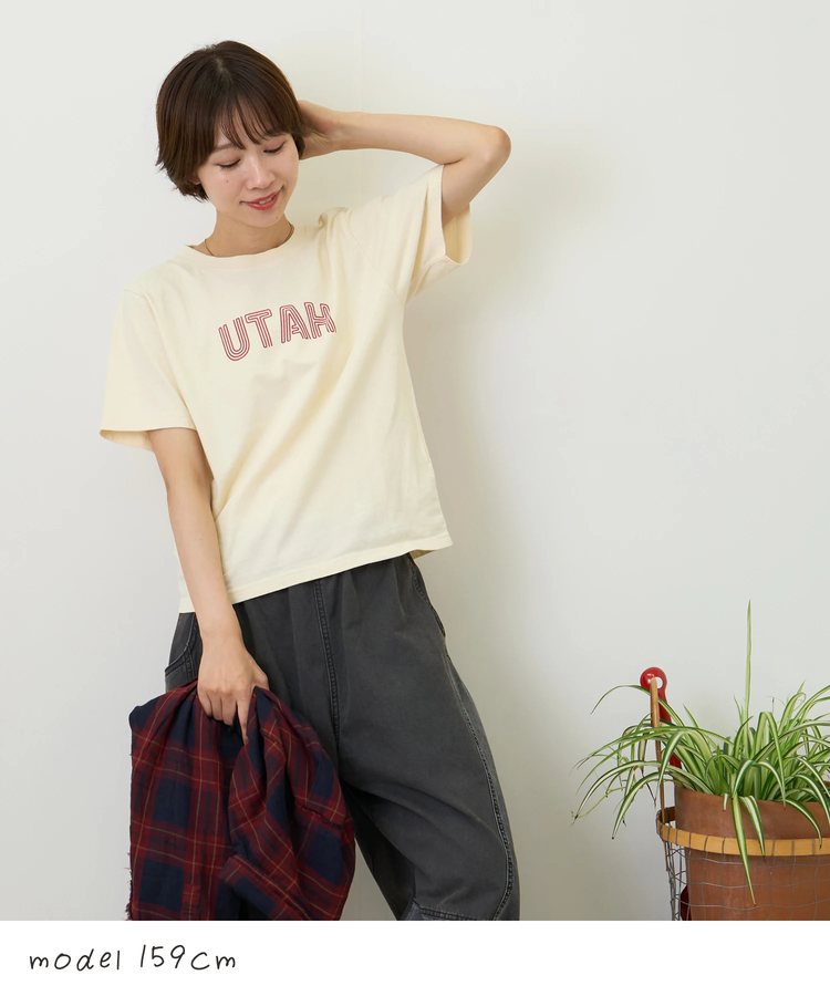 CUBE SUGAR(キューブシュガー) |【秋新作】21/-OE天竺 ロゴプリント ジャストサイズ Tシャツ