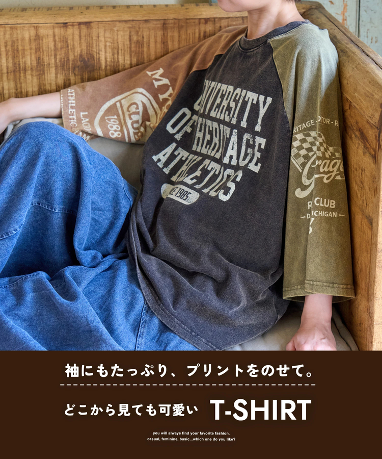 CUBE SUGAR(キューブシュガー) |【秋新作】21/-OE天竺 パウダー加工 ラグラン 6分袖 ロゴプリント Tシャツ