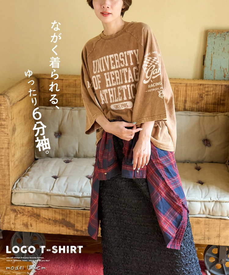 CUBE SUGAR(キューブシュガー) |【秋新作】21/-OE天竺 パウダー加工 ラグラン 6分袖 ロゴプリント Tシャツ