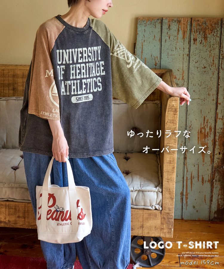 CUBE SUGAR(キューブシュガー) |【秋新作】21/-OE天竺 パウダー加工 ラグラン 6分袖 ロゴプリント Tシャツ