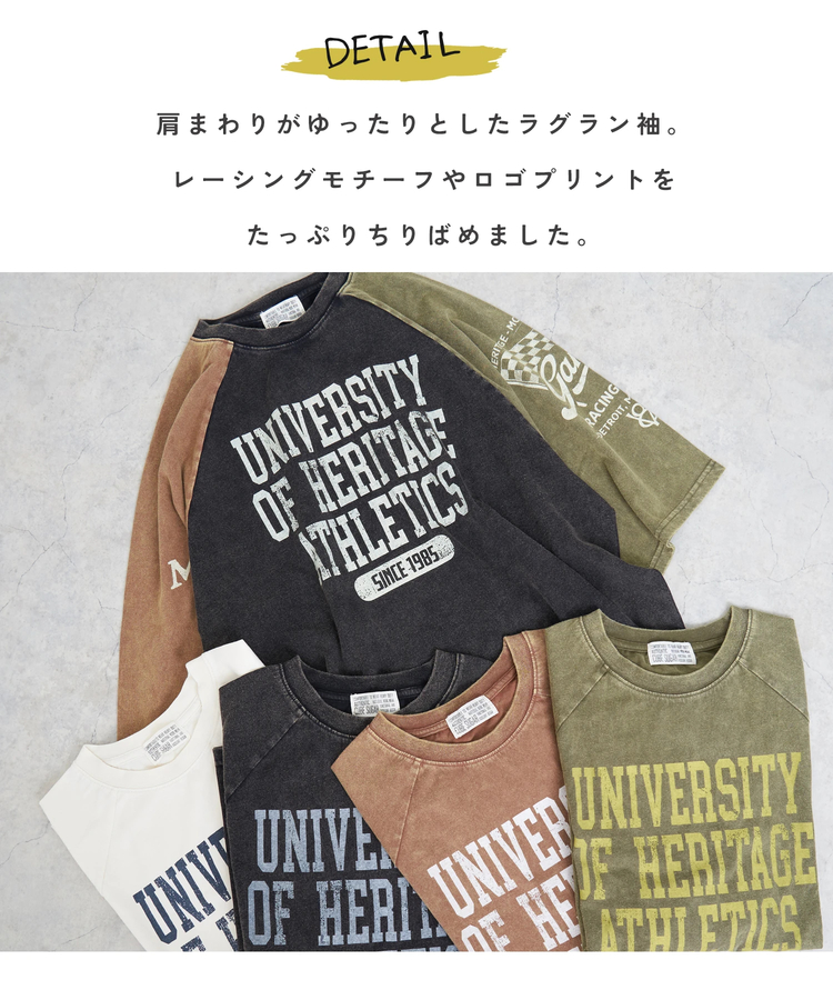 CUBE SUGAR(キューブシュガー) |【秋新作】21/-OE天竺 パウダー加工 ラグラン 6分袖 ロゴプリント Tシャツ