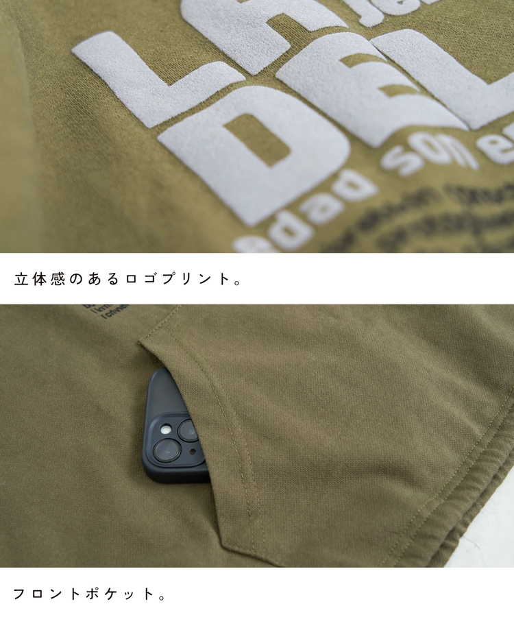 CUBE SUGAR(キューブシュガー) |【秋新作】ミニ裏毛 スウェット 5分袖 プルオーバーパーカー