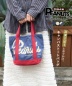 【秋新作】PEANUTS ( ピーナッツ )  キャンバス トートバッグ