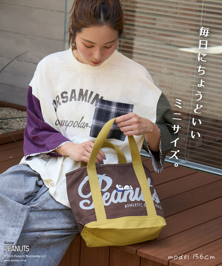 CUBE SUGAR(キューブシュガー) |【秋新作】PEANUTS ( ピーナッツ )  キャンバス トートバッグ