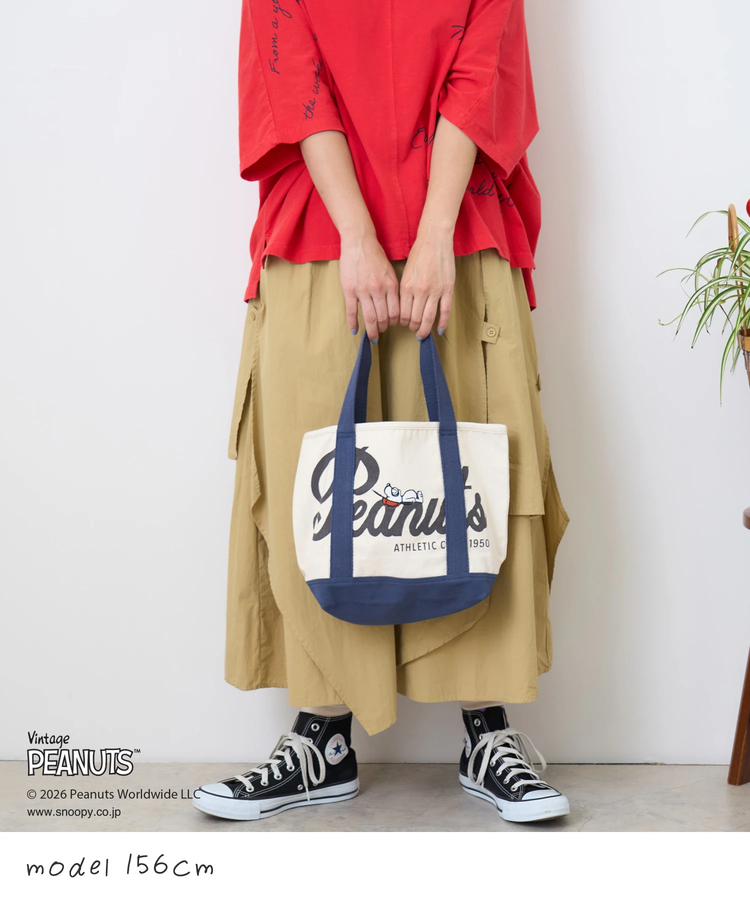 CUBE SUGAR(キューブシュガー) |【秋新作】PEANUTS ( ピーナッツ )  キャンバス トートバッグ
