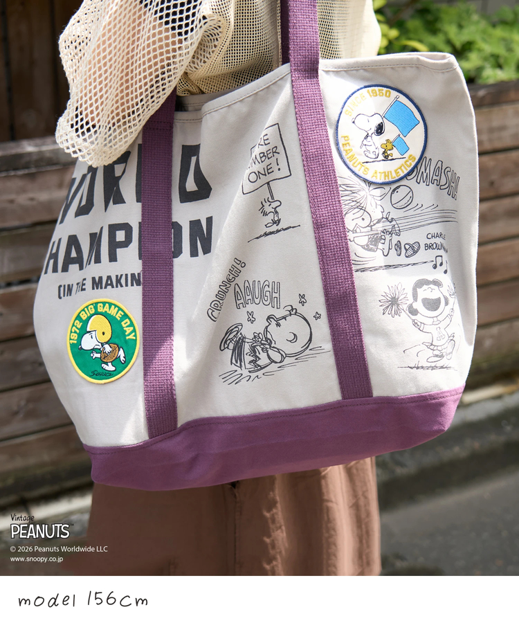 CUBE SUGAR(キューブシュガー) |【秋新作】PEANUTS ( ピーナッツ )  キャンバス ビッグ トートバッグ