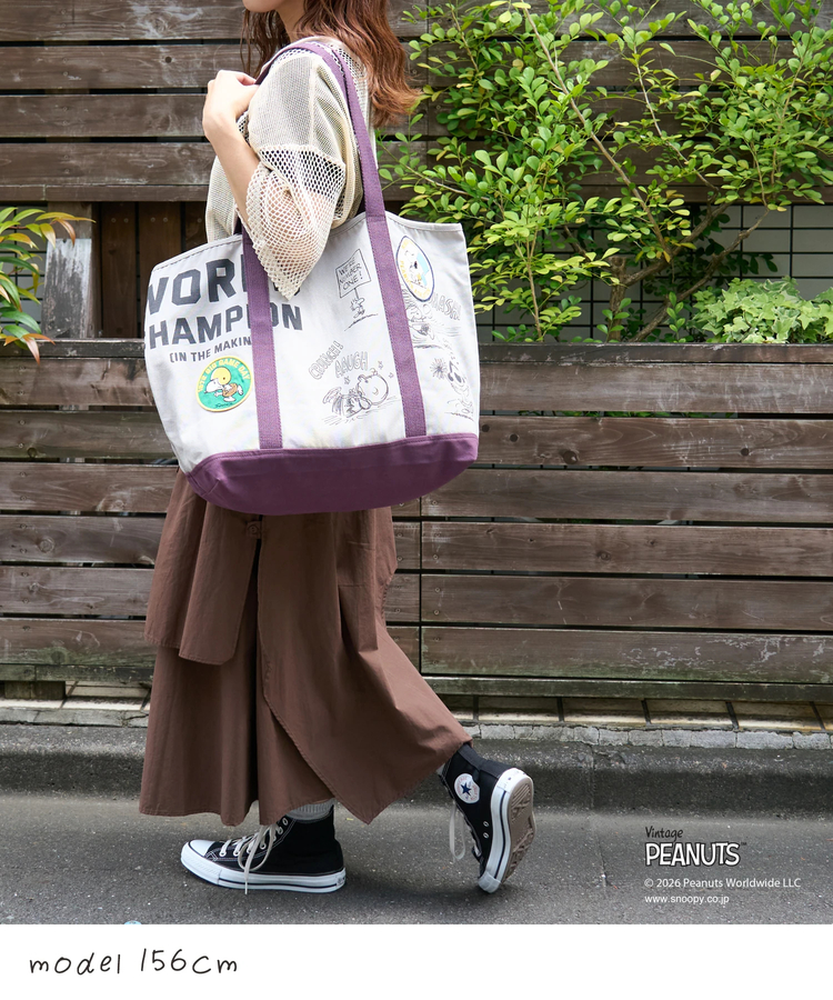 CUBE SUGAR(キューブシュガー) |【秋新作】PEANUTS ( ピーナッツ )  キャンバス ビッグ トートバッグ