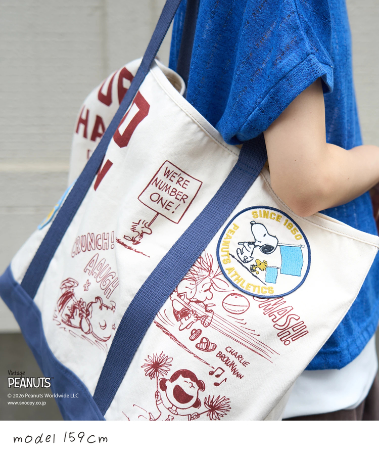 CUBE SUGAR(キューブシュガー) |【秋新作】PEANUTS ( ピーナッツ )  キャンバス ビッグ トートバッグ