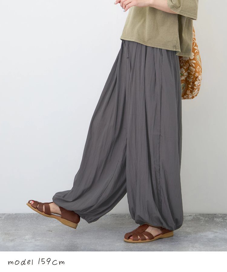 CUBE SUGAR(キューブシュガー) |【夏新作】WEB限定 涼しい エアリー バルーンパンツ