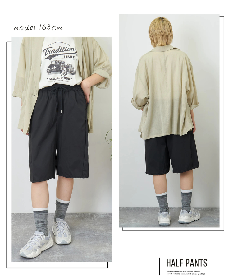 夏新作】無地 ショートパンツ｜ファッション通販サイトのCUBE SUGAR
