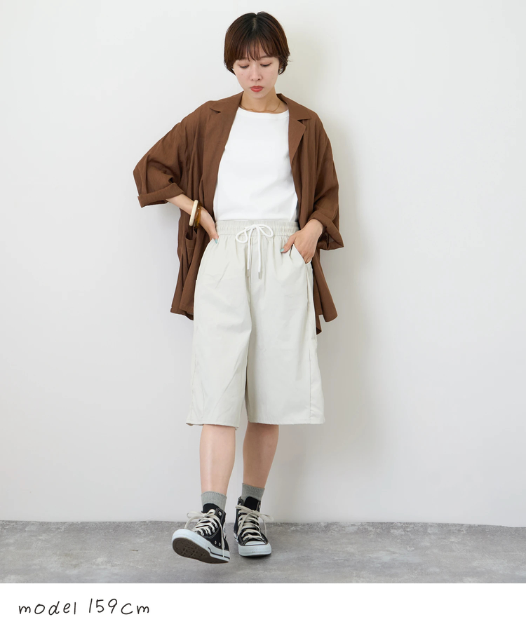 夏新作】無地 ショートパンツ｜ファッション通販サイトのCUBE SUGAR