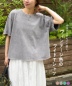ピグメント加工 ワイド Tシャツ