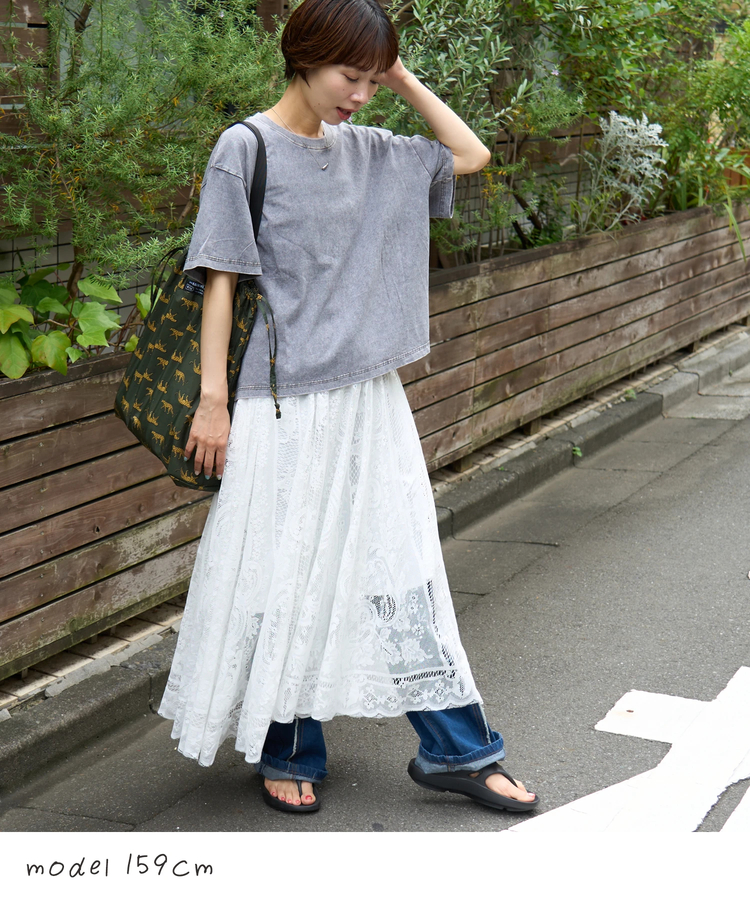 CUBE SUGAR(キューブシュガー) |【夏新作】ピグメント加工 ワイド Tシャツ