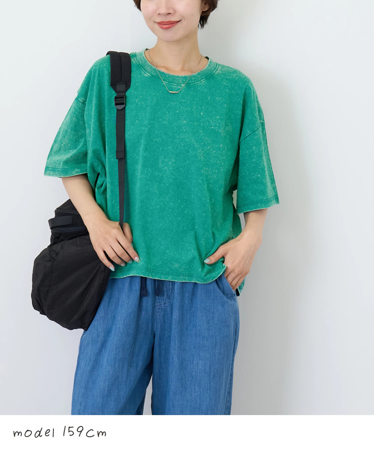 CUBE SUGAR(キューブシュガー) |【夏新作】ピグメント加工 ワイド Tシャツ