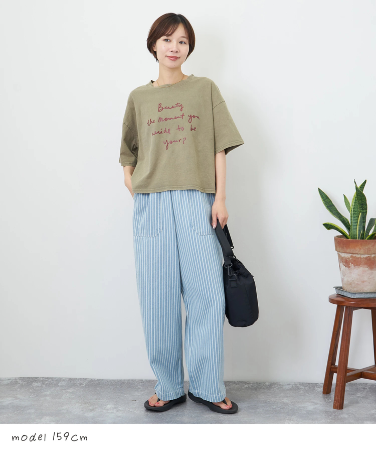 CUBE SUGAR(キューブシュガー) |パウダー加工 ロゴプリント ワイド Tシャツ