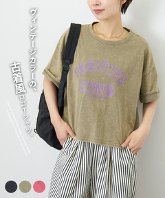 パウダー加工手書き風ロゴワイドTシャツ
