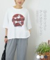 WEB限定 グラフィック プリント ワイド Tシャツ