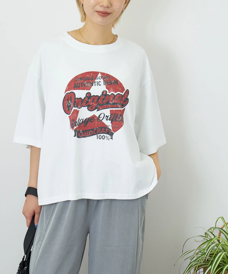 CUBE SUGAR(キューブシュガー) |【夏新作】WEB限定 グラフィック プリント ワイド Tシャツ