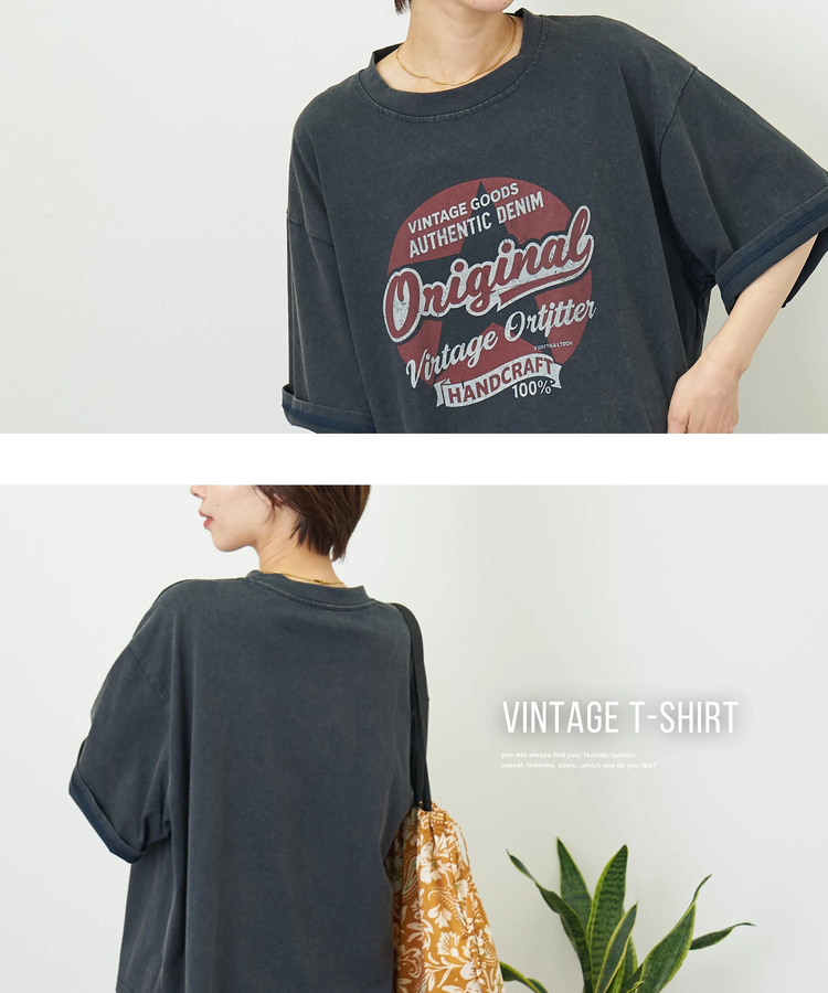 CUBE SUGAR(キューブシュガー) |【夏新作】WEB限定 グラフィック プリント ワイド Tシャツ