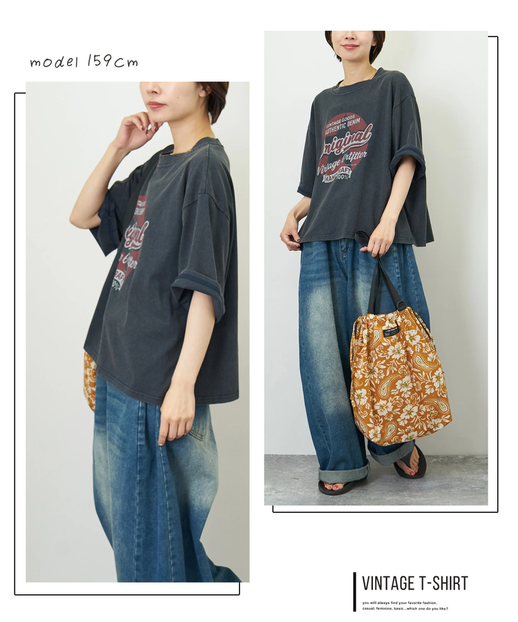CUBE SUGAR(キューブシュガー) |【夏新作】WEB限定 グラフィック プリント ワイド Tシャツ