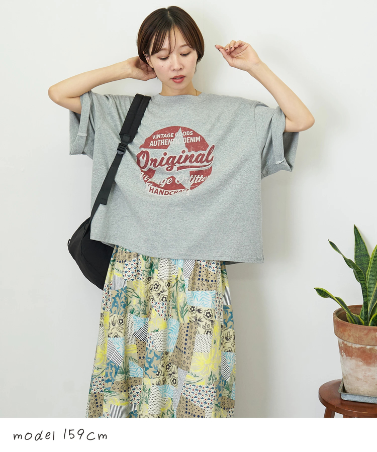 CUBE SUGAR(キューブシュガー) |【夏新作】WEB限定 グラフィック プリント ワイド Tシャツ