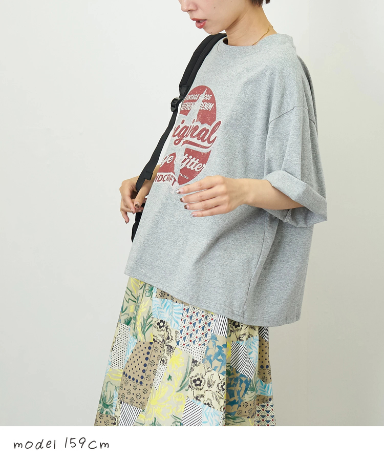 CUBE SUGAR(キューブシュガー) |【夏新作】WEB限定 グラフィック プリント ワイド Tシャツ