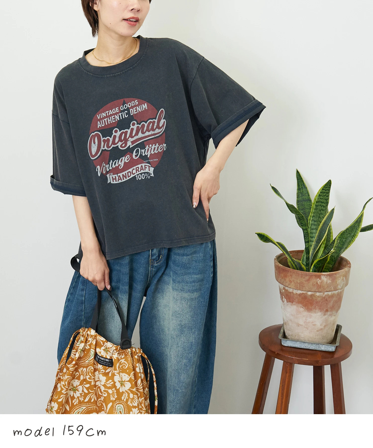 CUBE SUGAR(キューブシュガー) |【夏新作】WEB限定 グラフィック プリント ワイド Tシャツ