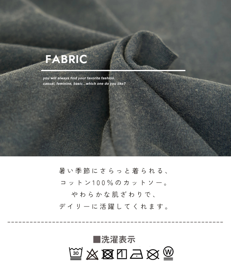 CUBE SUGAR(キューブシュガー) |【夏新作】WEB限定 グラフィック プリント ワイド Tシャツ