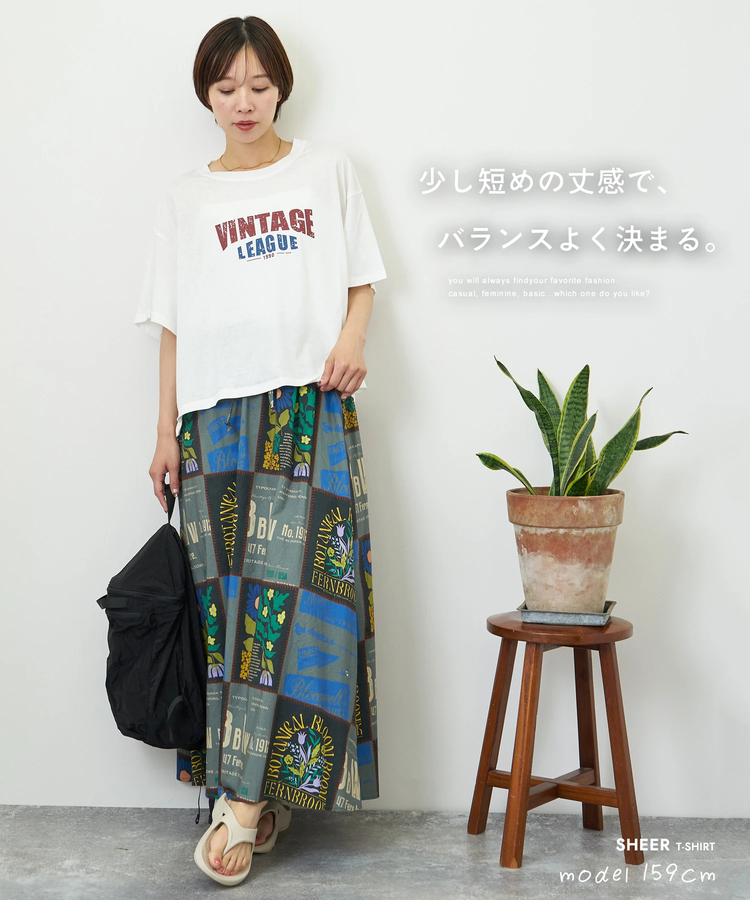 CUBE SUGAR(キューブシュガー) |WEB限定 シアー 天竺 ロゴプリント ワイド Tシャツ