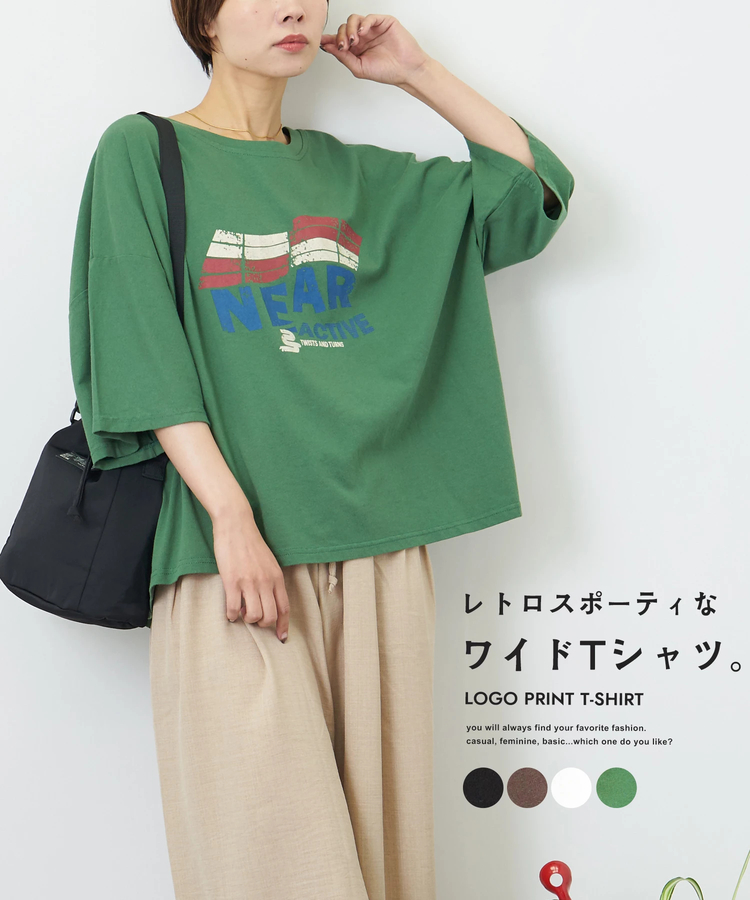 CUBE SUGAR(キューブシュガー) |【7/10頃発送予定】【夏新作】オールドスポーツライク グラフィックロゴ ワイド Tシャツ